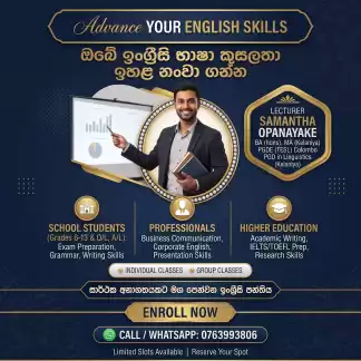 ENGLISH for Professionals and Students