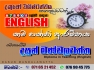 English for school children from 6-11