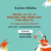 English for school students and adults