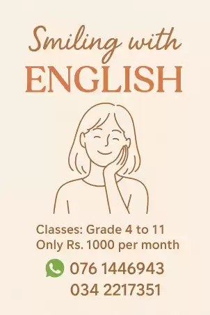 English fun classes for grade 4 to O/L Only Rs.1000 for a month English fun classes for grade 4 to O/L Only Rs.1000 for a month