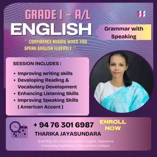 English Grade 1 - A/L classes