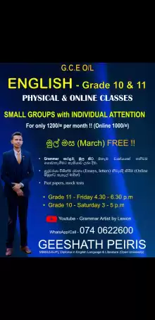 English Grade 10 & 11 Small Group Classes for a Sure A