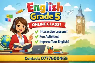 English Grade 5