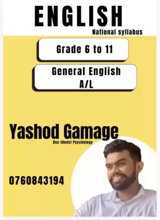 English Grade 6 to O/L