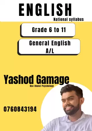 English Grade 6 to O/L