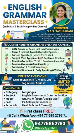🌟 ENGLISH GRAMMAR MASTERCLASS 🌟