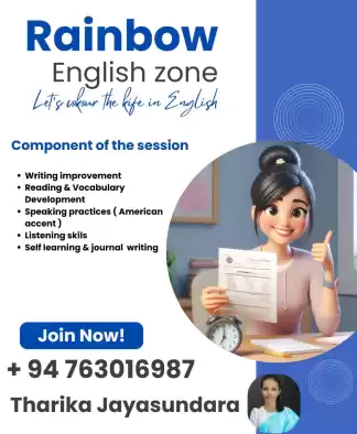 English Grammar & Spoken Grade 1 - A/L