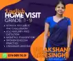 English Home Visit Classes (Grade 1-9)