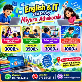 English & IT classes by Miyuru Athukorala
