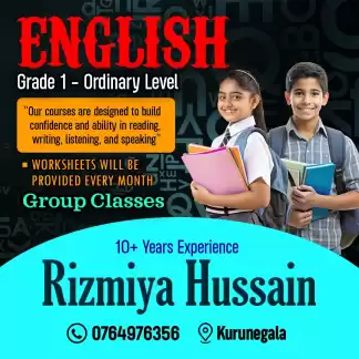 English Language English Language