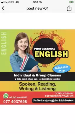 English language English language