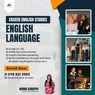 English Language