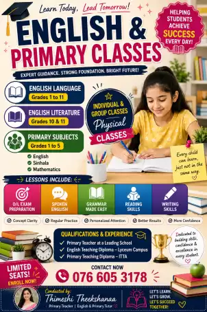 English language and English literature classes