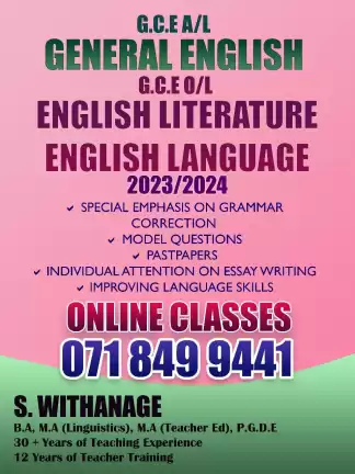 English Language and Literature
