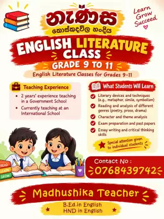 English language and literature