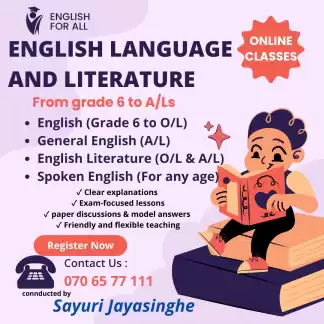 English language and literature classes