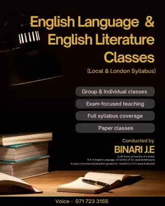 English Language and Literature Classes For Ordinary Level for- (O/L) Students