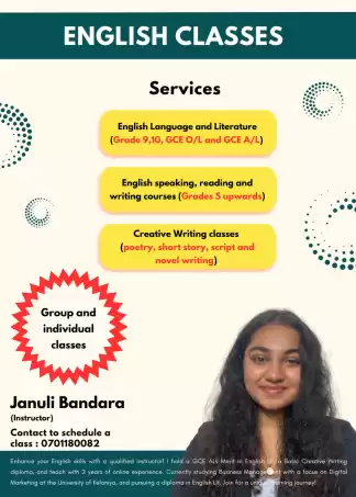 ENGLISH LANGUAGE AND LITERATURE GCE A/L