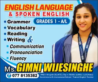 English Language and Spoken English