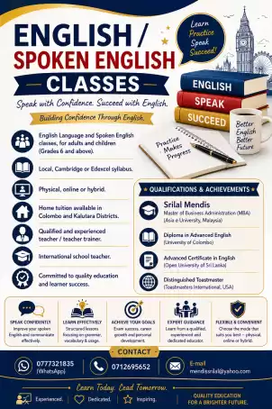 English Language and Spoken English