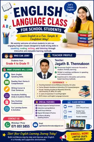 🌟 ENGLISH LANGUAGE CLASS FOR SCHOOL STUDENTS 🌟
