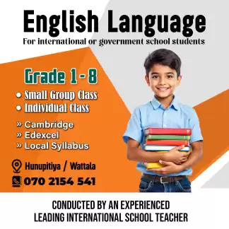 English Language Classes