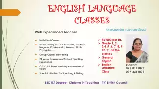 English Language Classes