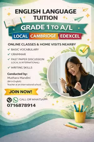 English Language Classes