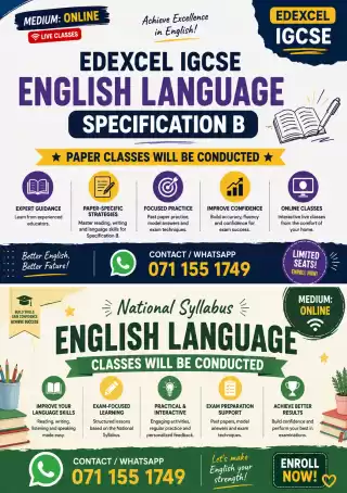 English Language Classes