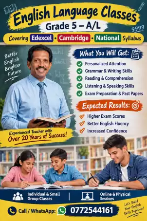 English Language Classes | Grade 5 – A/L | Edexcel • Cambridge • National
