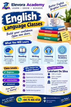 English Language Classes | O/L & A/L | Qualified English Teacher | Elevora Academy