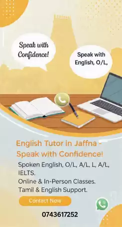English Language Courses