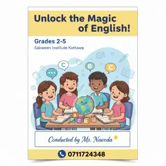 English Language for Grade 2/3/4/5