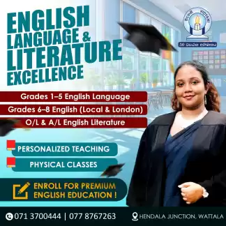 English Language & Literature Classes in Hendala Wattala