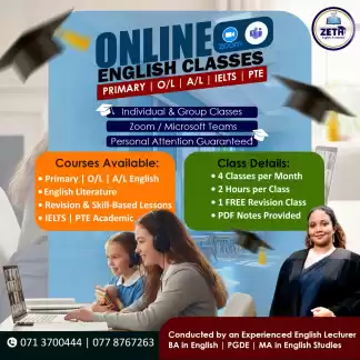 English Language & Literature Online / Home visit Classes