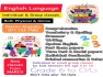 English Language local syllabus