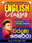 English Language (Local Syllabus & Spoken)