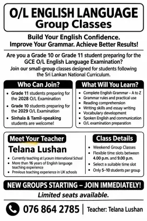ENGLISH LANGUAGE – O/L GROUP CLASSES 2028 & 2029