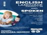 English language or General English and Spoken English online class