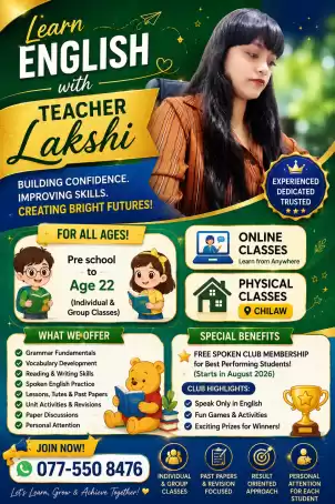 English Language Spoken and Theory English Online and Physical