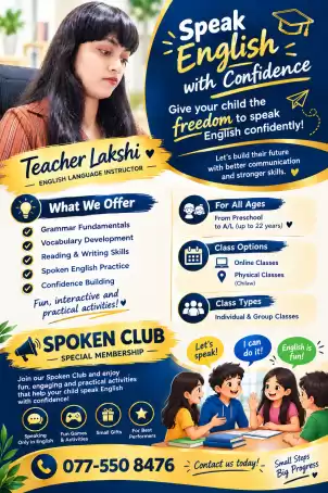 English Language Theory and Spoken English classes