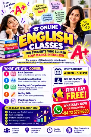 English - LET’S WORK TOWARDS AN A+