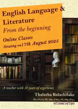 English Literature