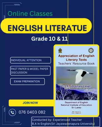 English Literature