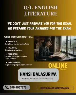 English Literature-2026 &2027 O/L