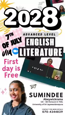 English Literature 2028