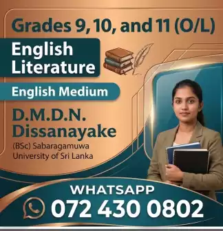 English Literature
