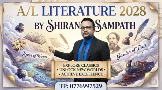 English Literature AL 2028