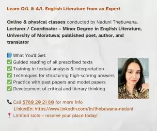 English Literature classes
