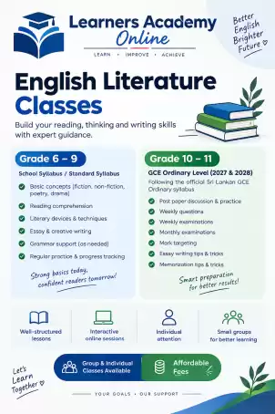 English literature classes